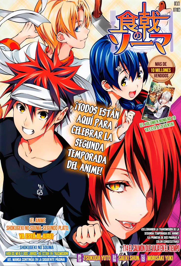 Read Shokugeki no Soma Es Manga Online