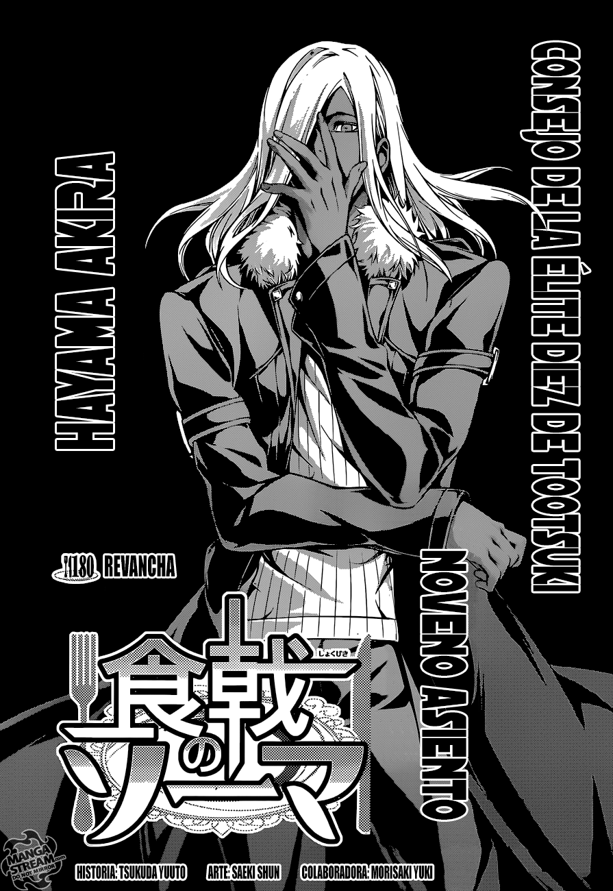 Read Shokugeki no Soma Es Manga Online