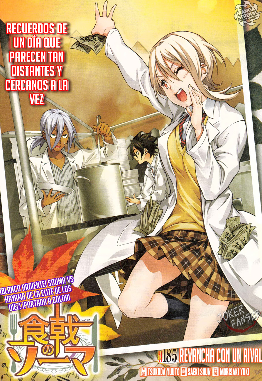 Read Shokugeki no Soma Es Manga Online