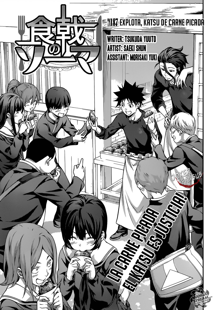 Read Shokugeki no Soma Es Manga Online