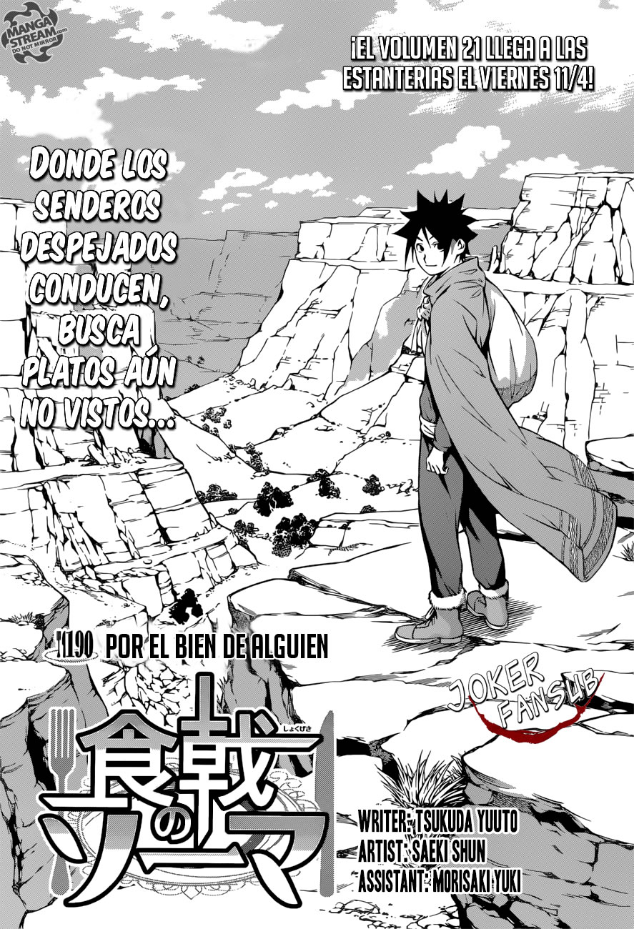 Read Shokugeki no Soma Es Manga Online