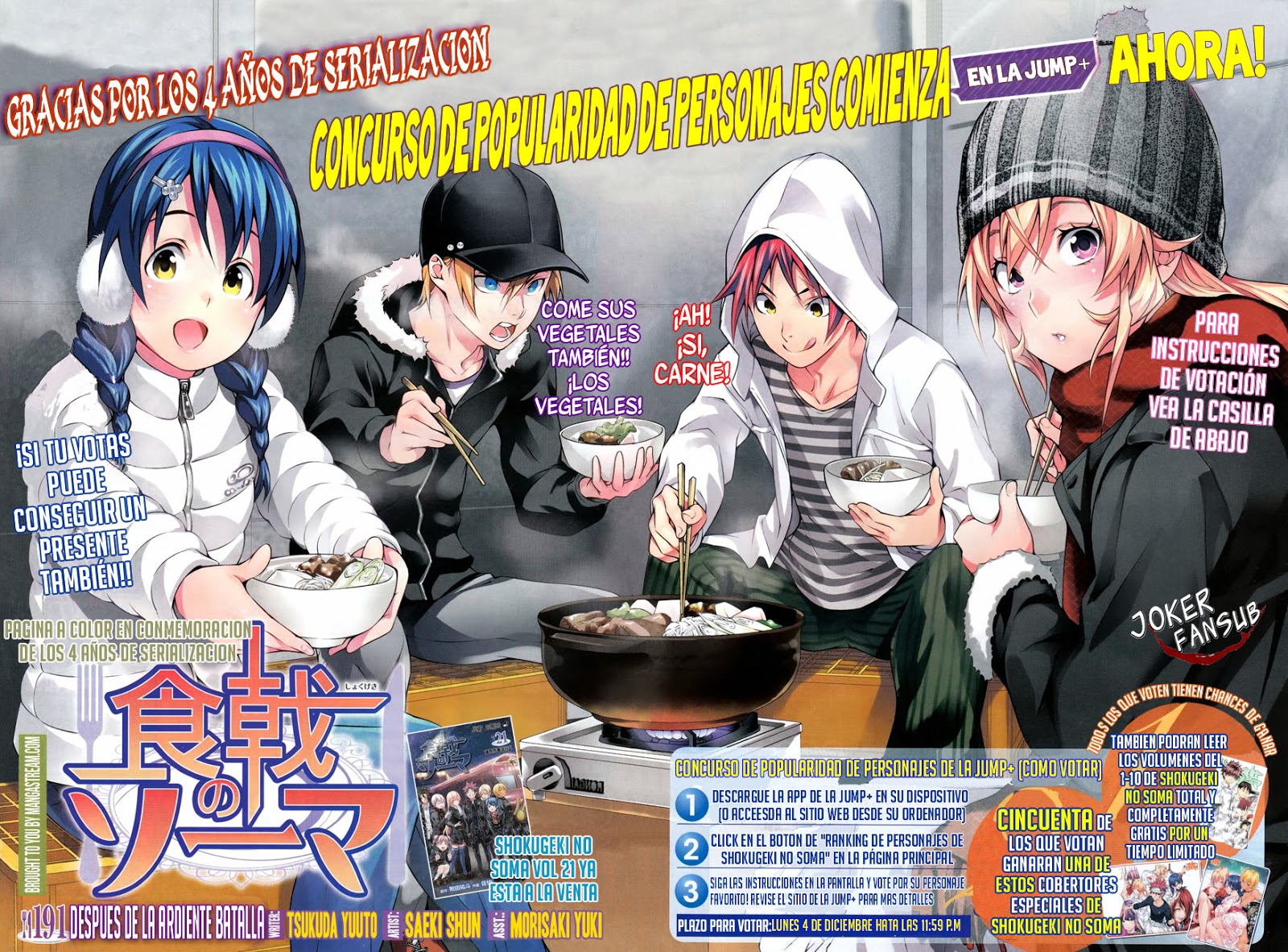 Read Shokugeki no Soma Es Manga Online