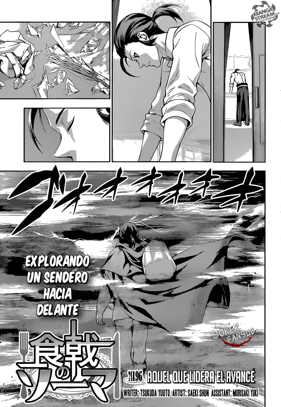 Read Shokugeki no Soma Es Manga Online