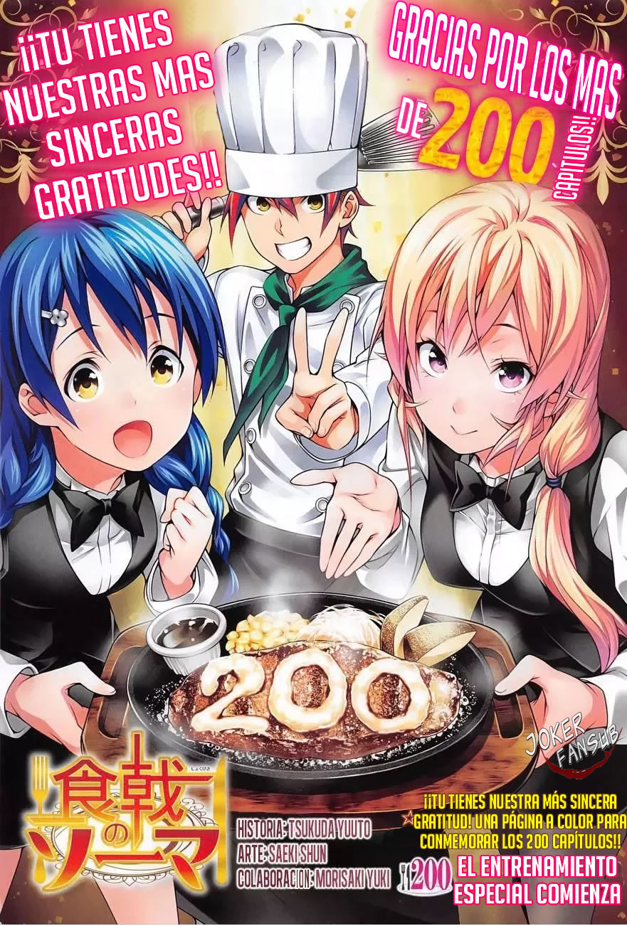 Read Shokugeki no Soma Es Manga Online