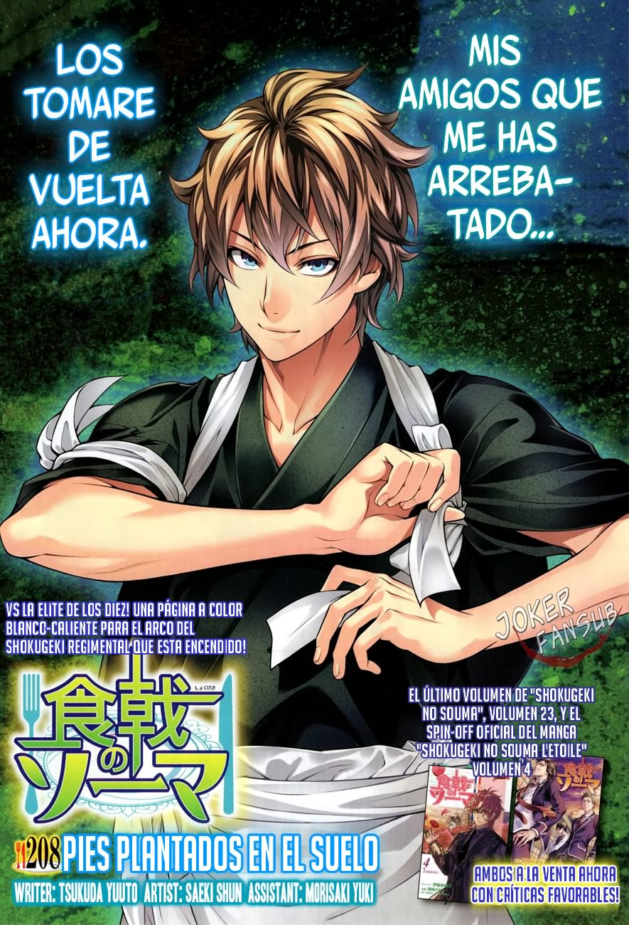 Read Shokugeki no Soma Es Manga Online