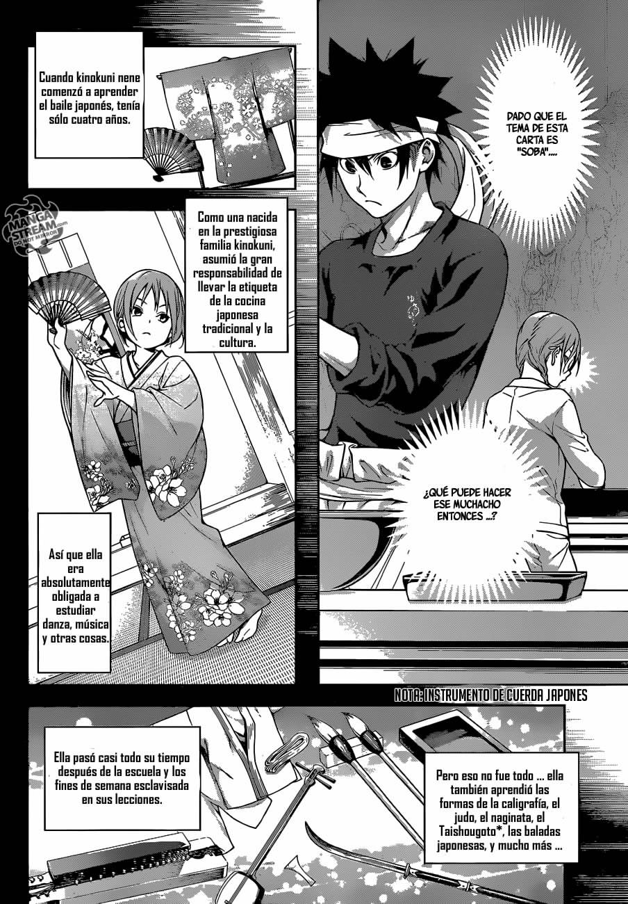 Read Shokugeki no Soma Es Manga Online