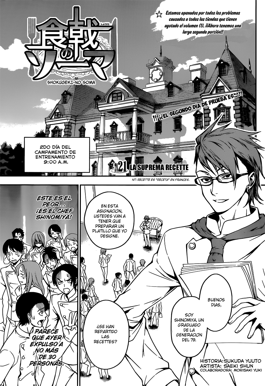 Read Shokugeki no Soma Es Manga Online