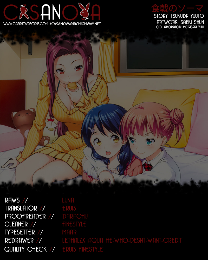 Read Shokugeki no Soma Es Manga Online