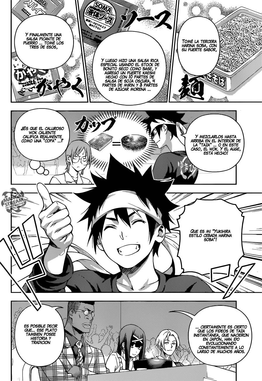 Read Shokugeki no Soma Es Manga Online