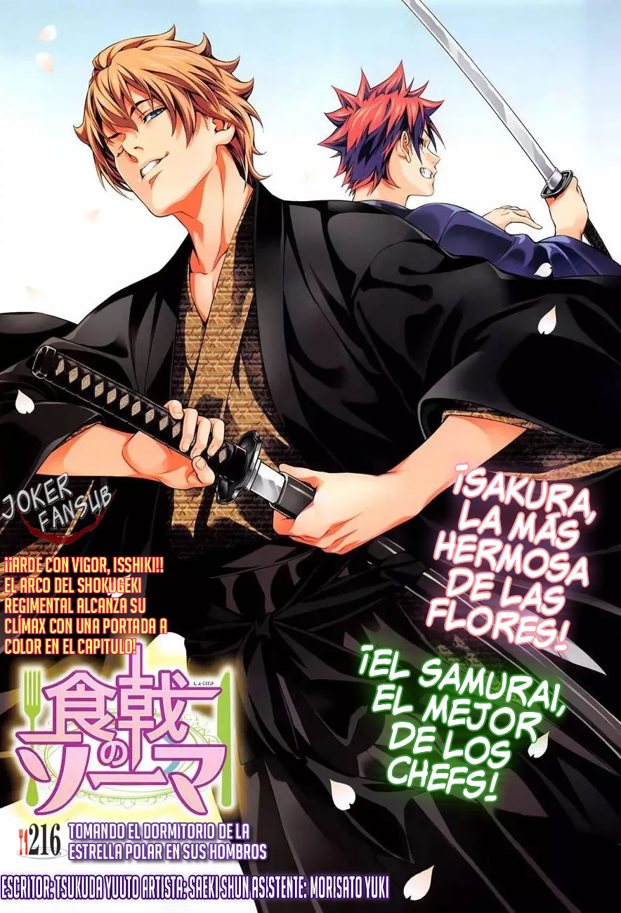 Read Shokugeki no Soma Es Manga Online
