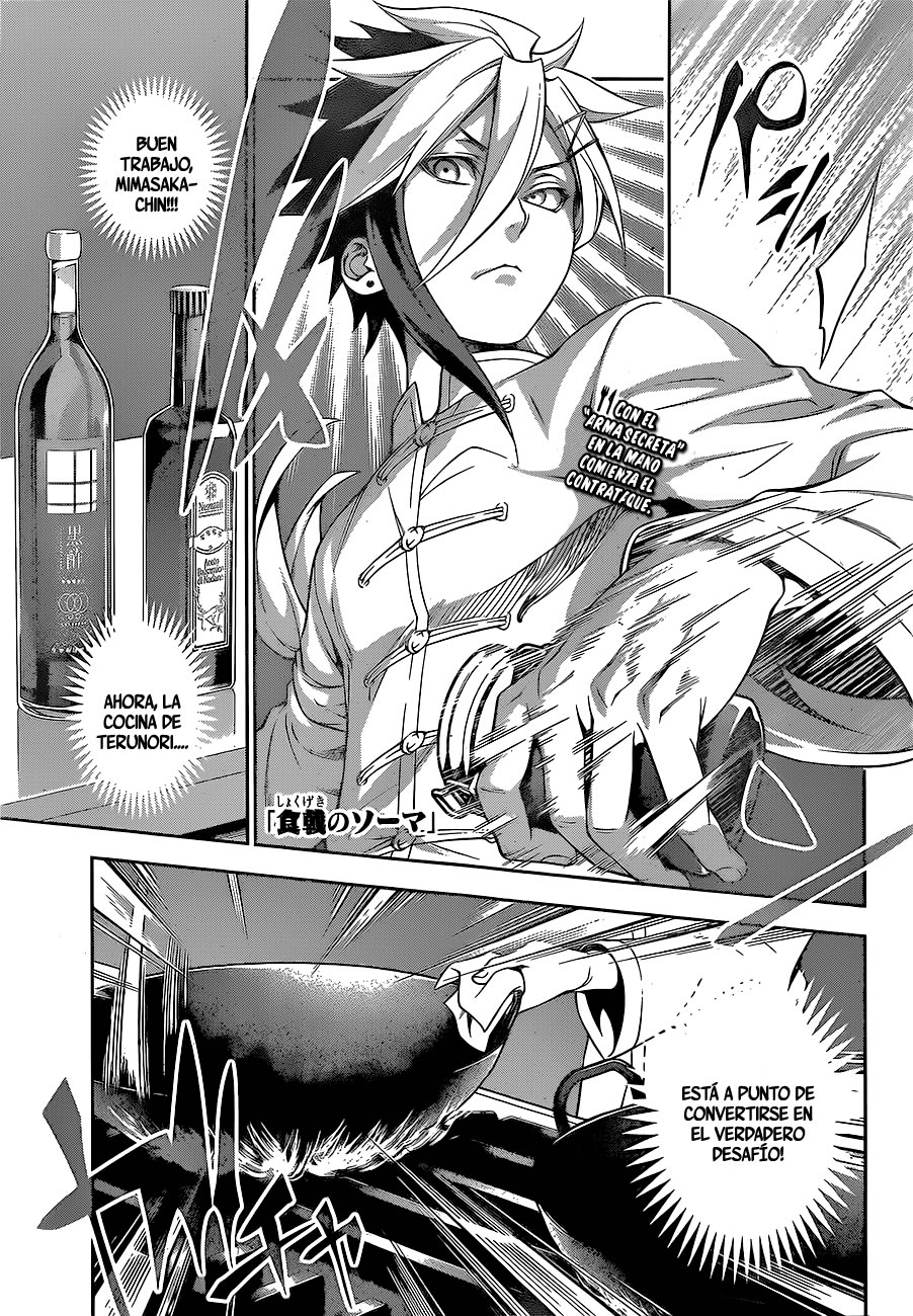 Read Shokugeki no Soma Es Manga Online