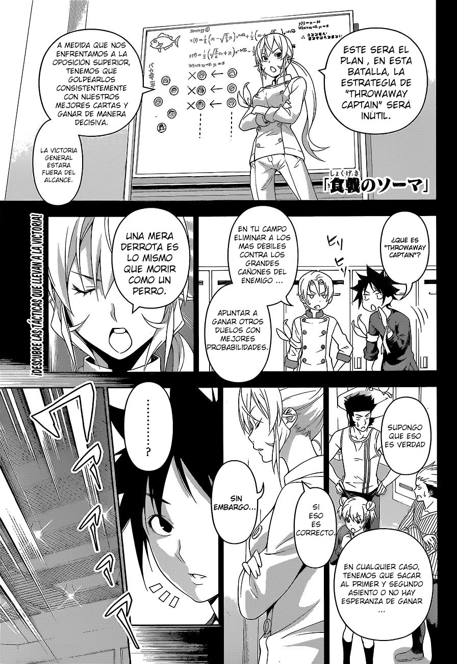 Read Shokugeki no Soma Es Manga Online