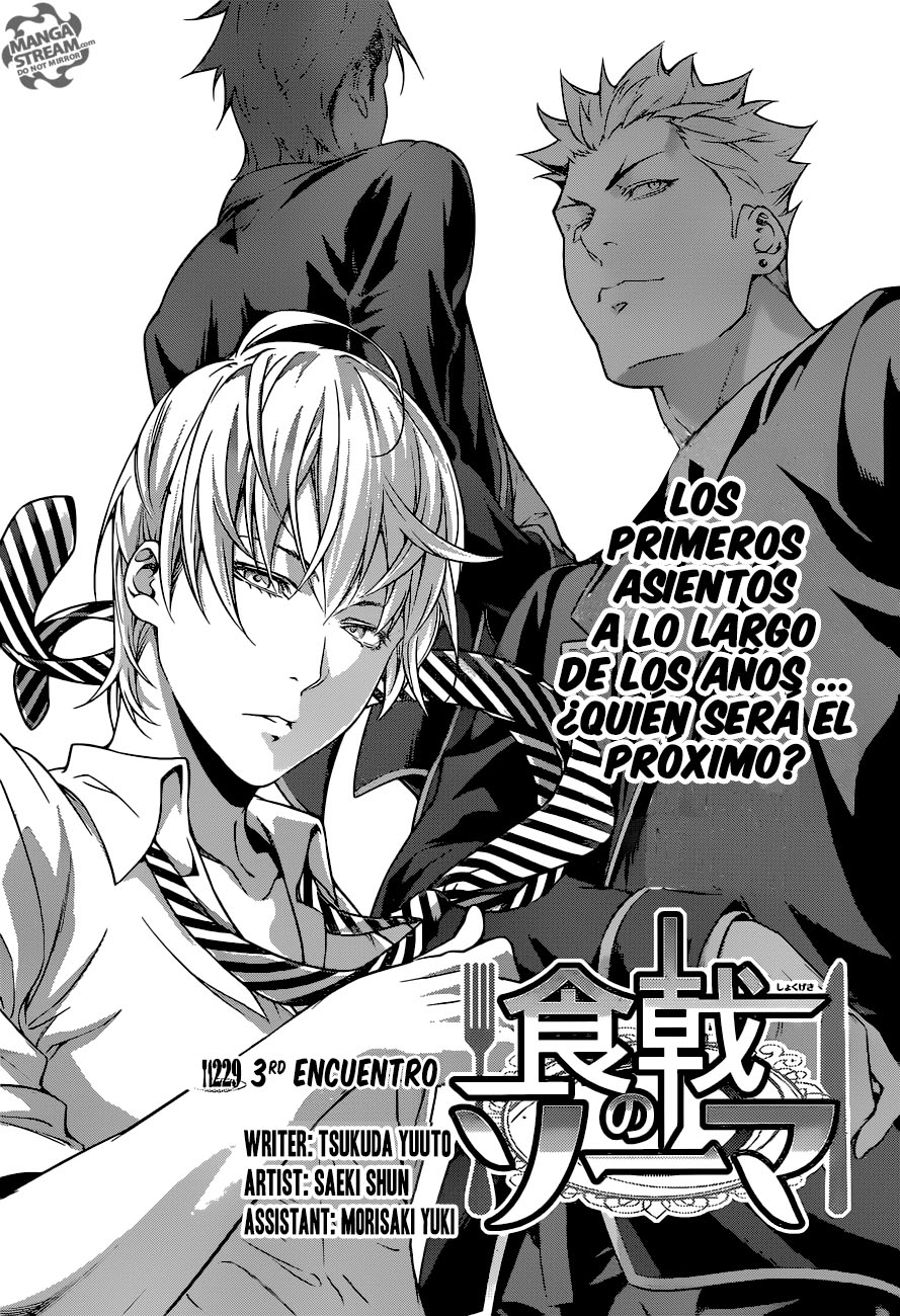 Read Shokugeki no Soma Es Manga Online