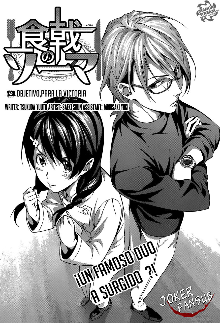 Read Shokugeki no Soma Es Manga Online