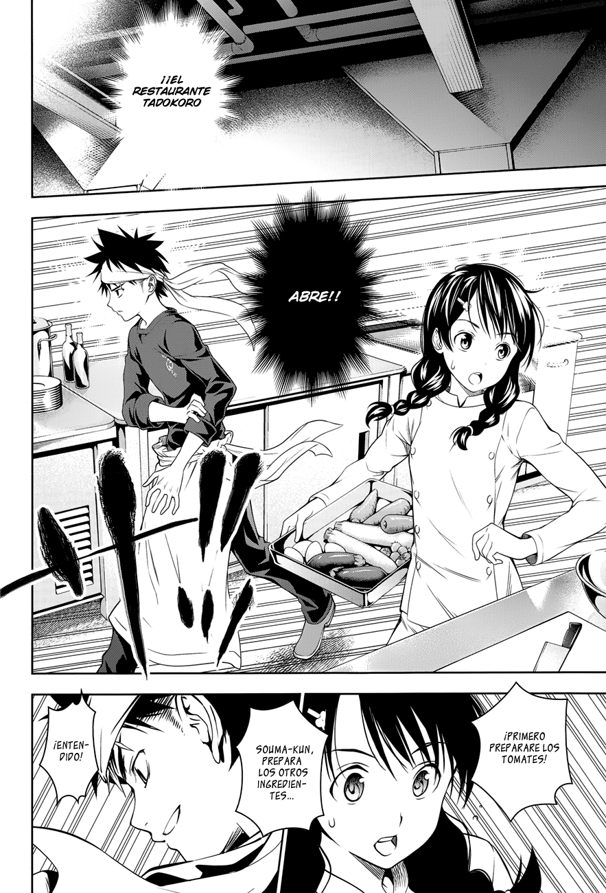 Read Shokugeki no Soma Es Manga Online
