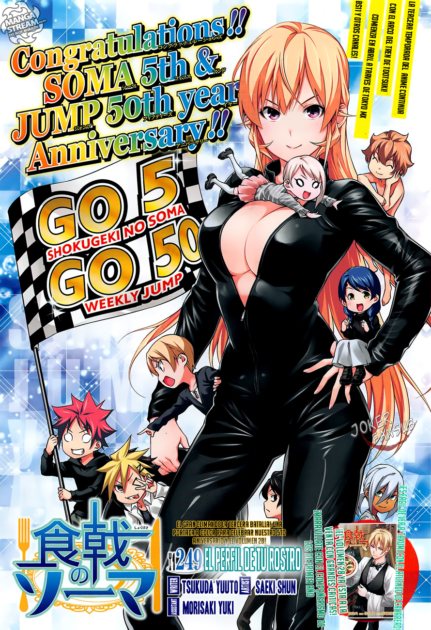 Read Shokugeki no Soma Es Manga Online