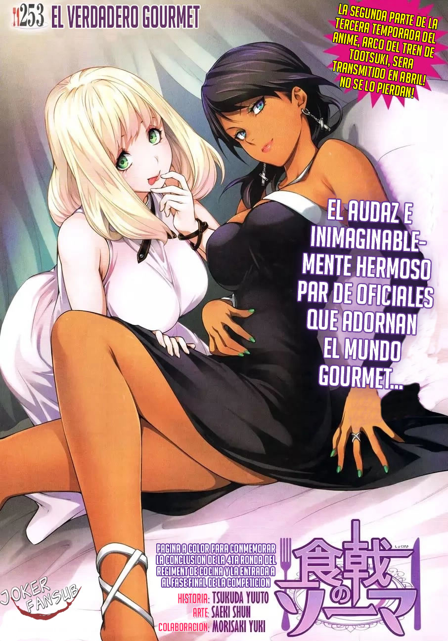 Read Shokugeki no Soma Es Manga Online