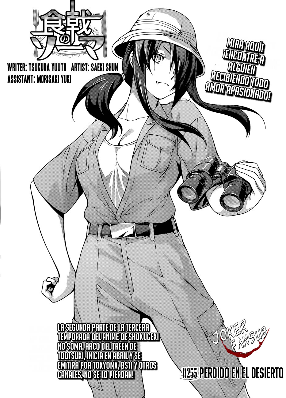 Read Shokugeki no Soma Es Manga Online