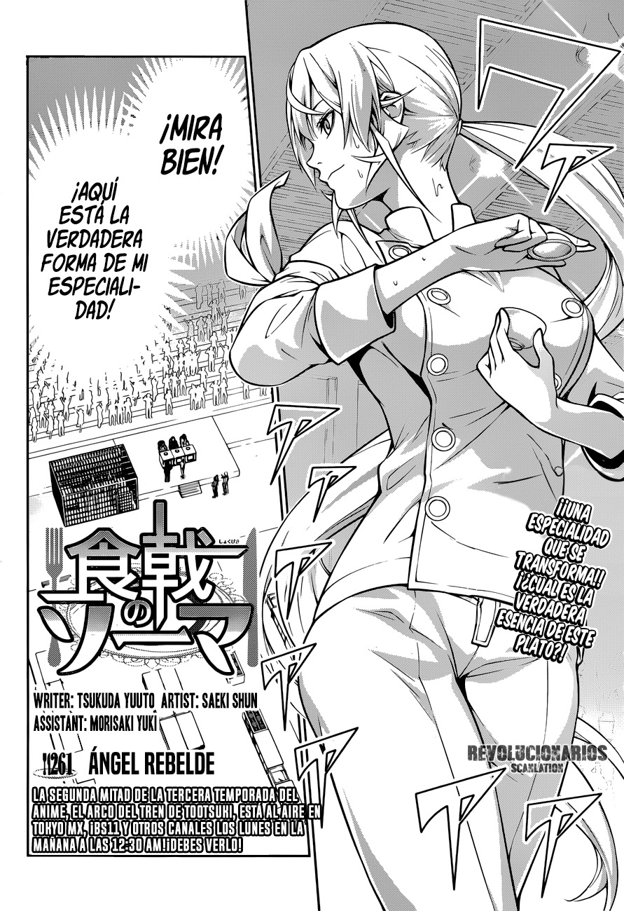 Read Shokugeki no Soma Es Manga Online