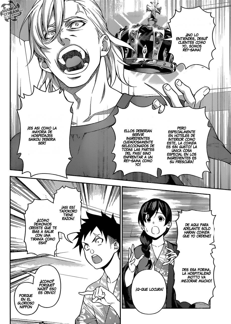 Read Shokugeki no Soma Es Manga Online
