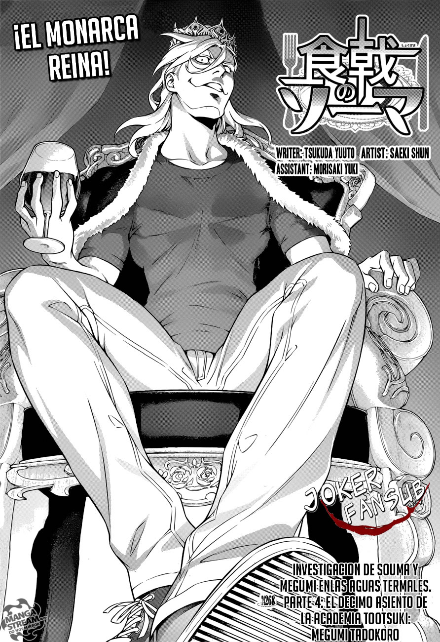 Read Shokugeki no Soma Es Manga Online
