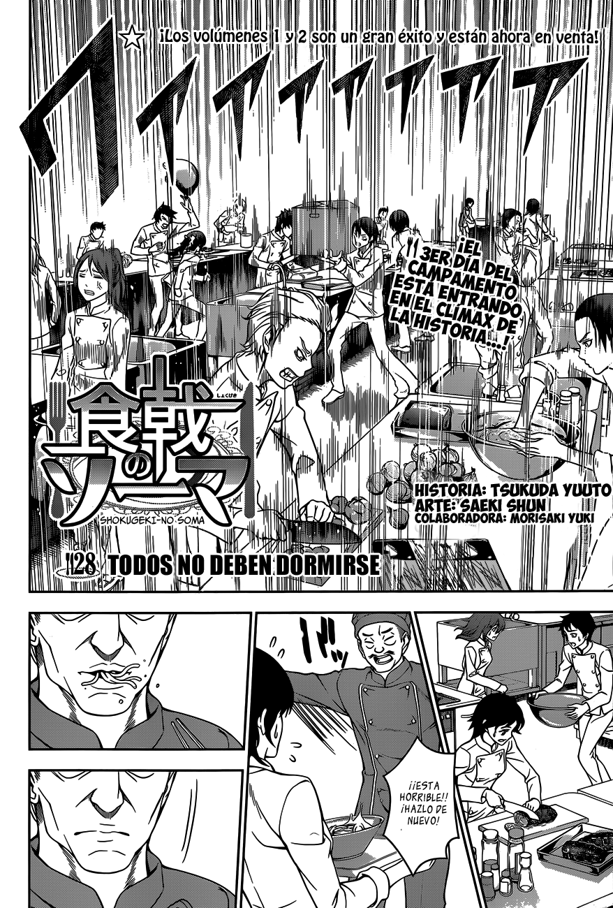 Read Shokugeki no Soma Es Manga Online