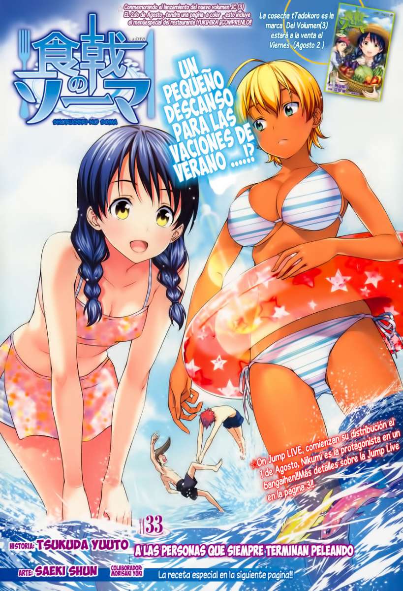 Read Shokugeki no Soma Es Manga Online