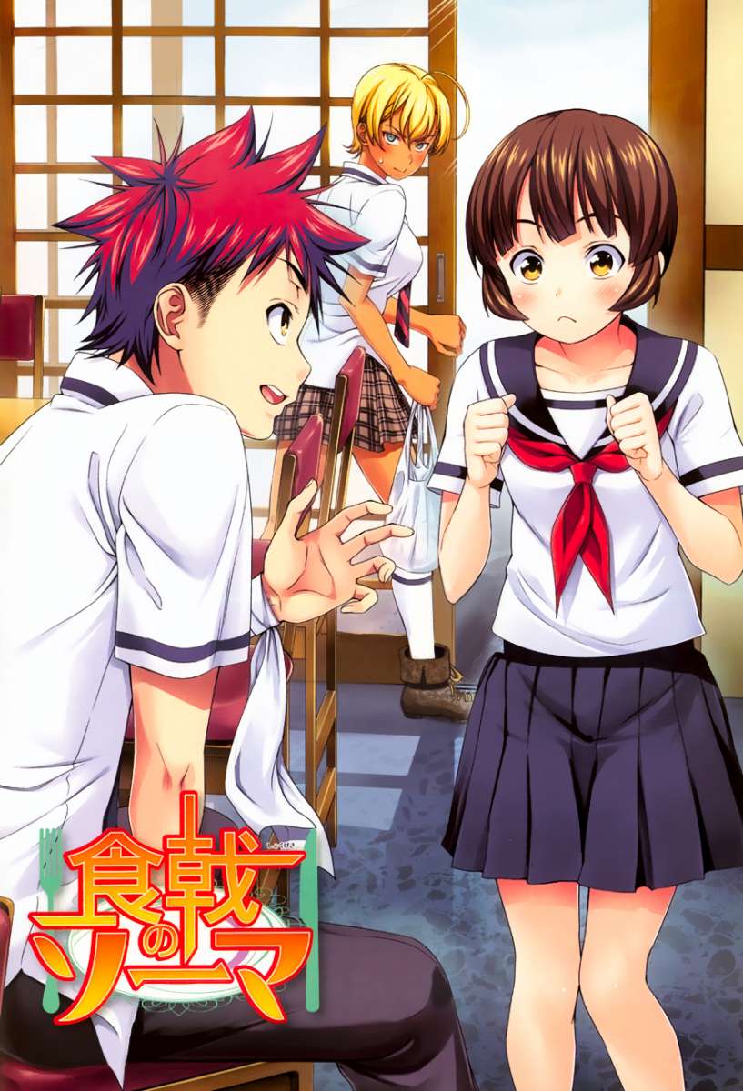 Read Shokugeki no Soma Es Manga Online