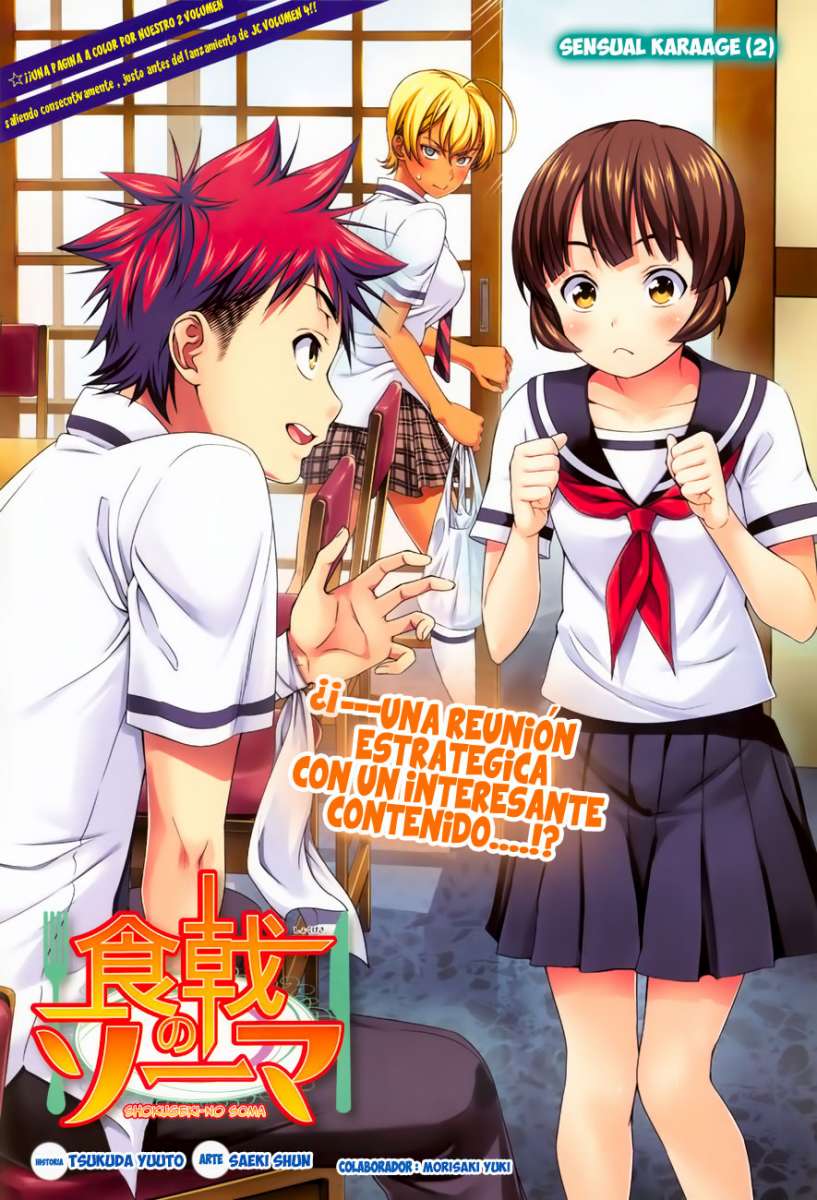 Read Shokugeki no Soma Es Manga Online