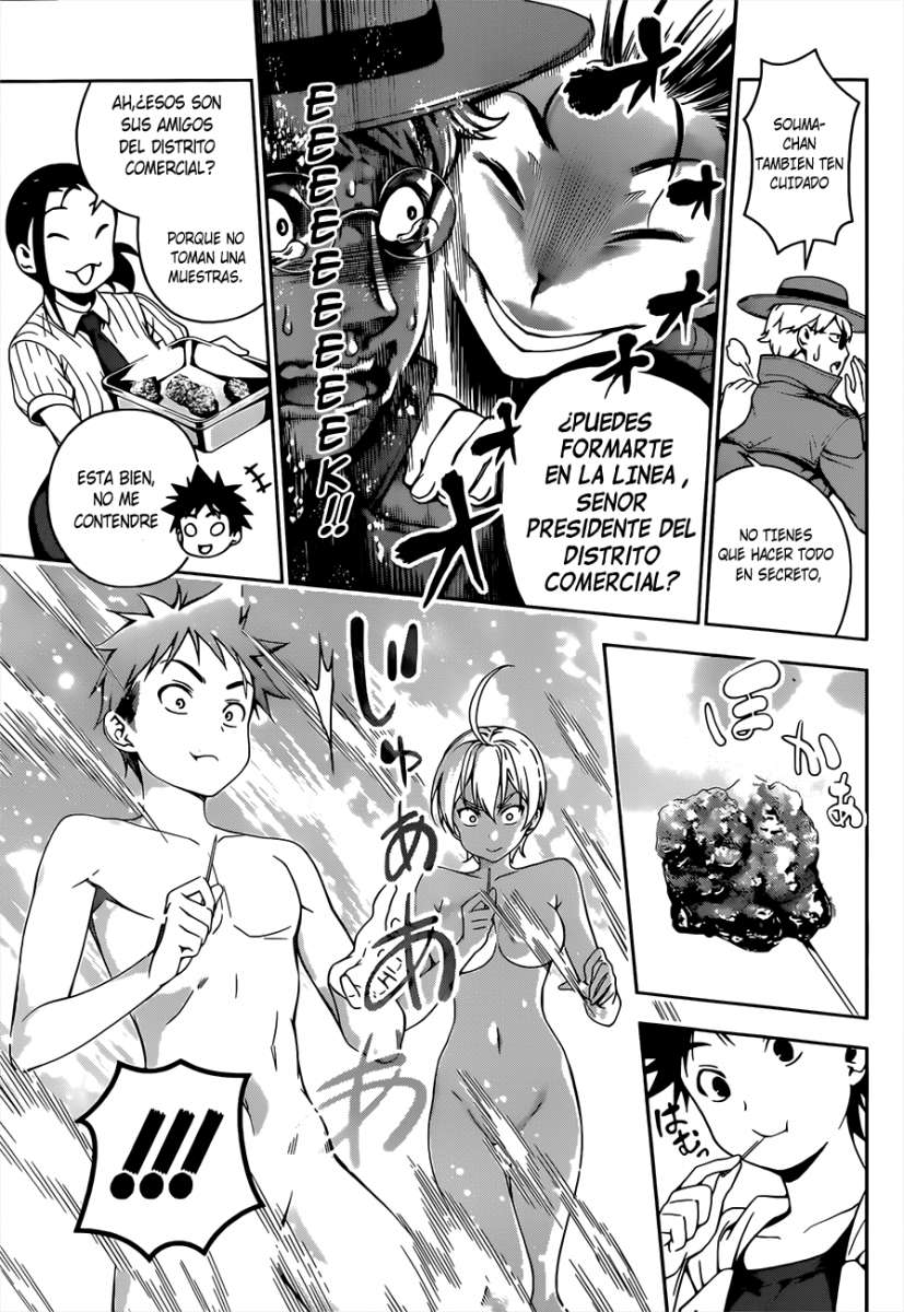 Read Shokugeki no Soma Es Manga Online