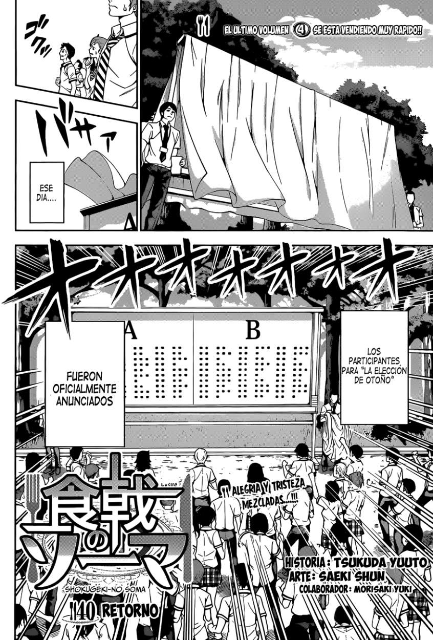 Read Shokugeki no Soma Es Manga Online