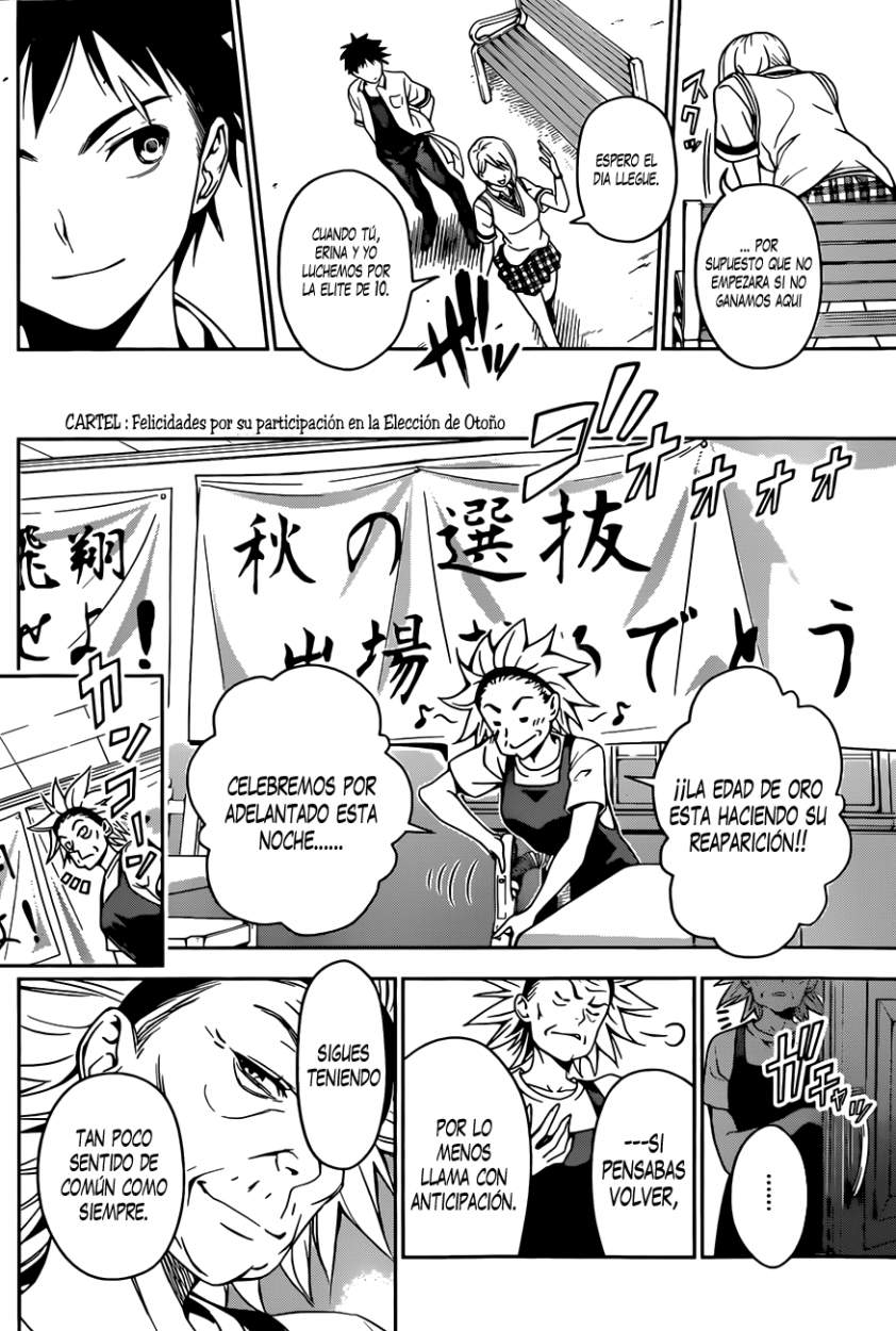 Read Shokugeki no Soma Es Manga Online