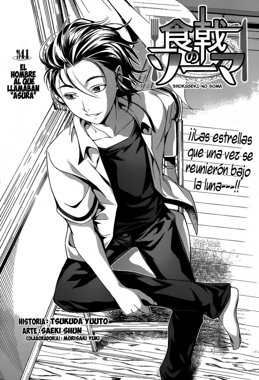 Read Shokugeki no Soma Es Manga Online