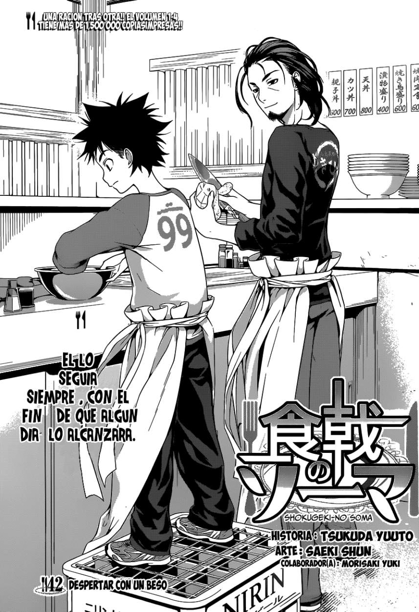 Read Shokugeki no Soma Es Manga Online