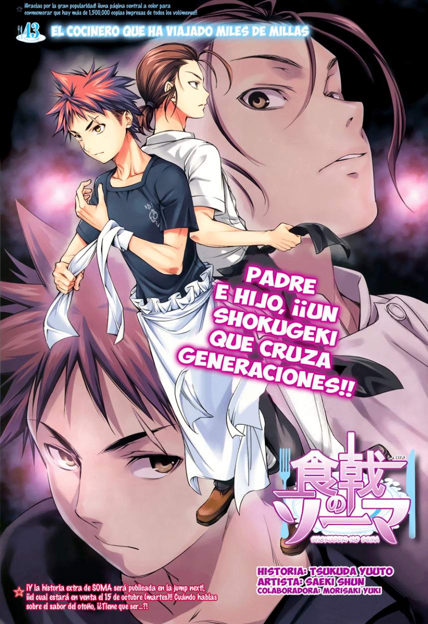 Read Shokugeki no Soma Es Manga Online