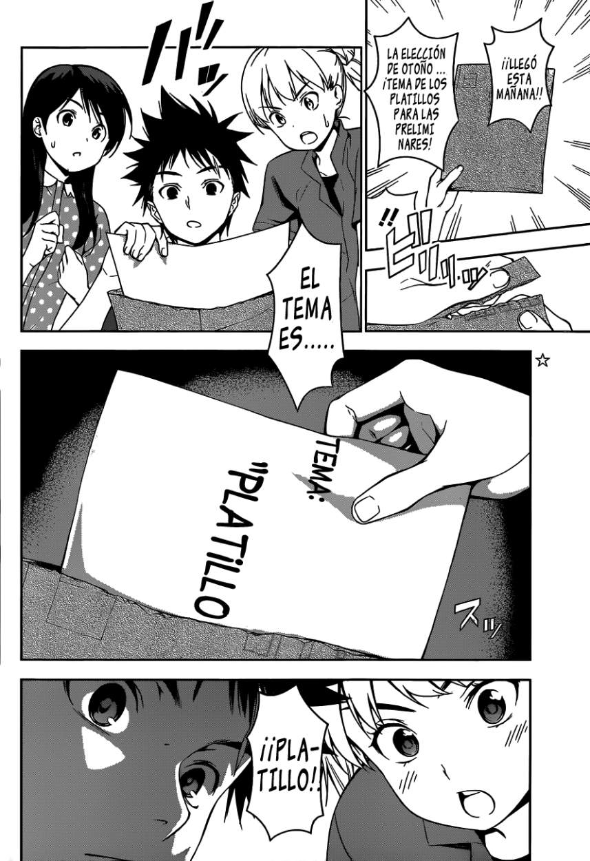 Read Shokugeki no Soma Es Manga Online