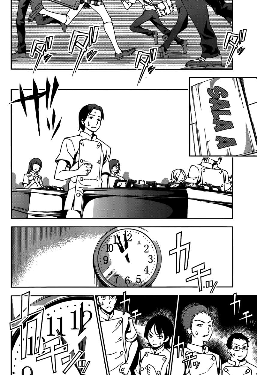 Read Shokugeki no Soma Es Manga Online