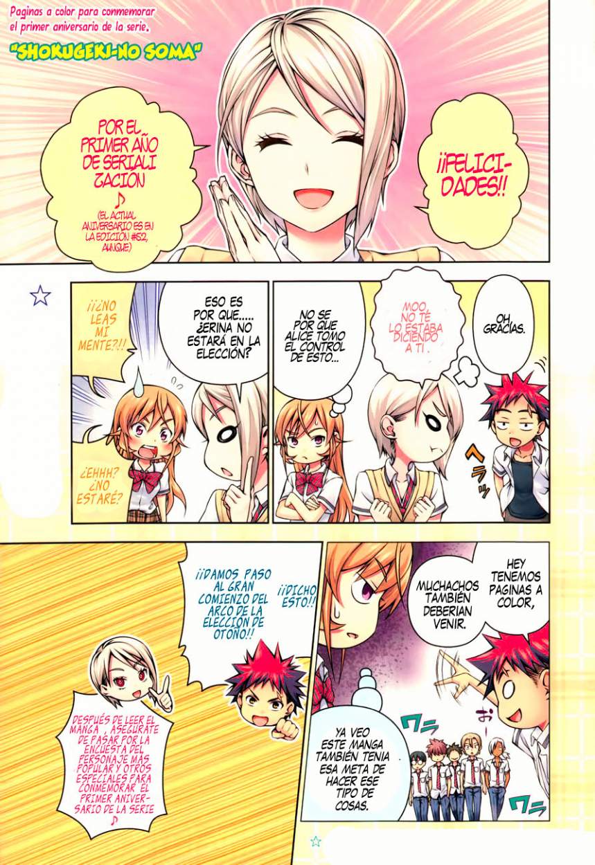Read Shokugeki no Soma Es Manga Online