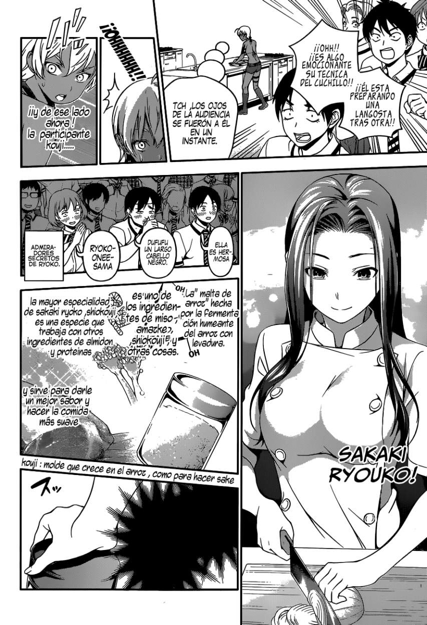 Read Shokugeki no Soma Es Manga Online