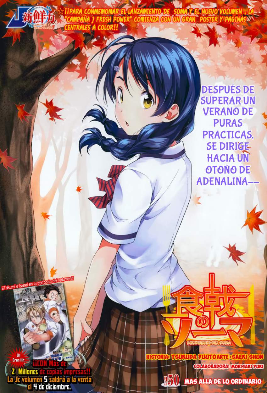 Read Shokugeki no Soma Es Manga Online
