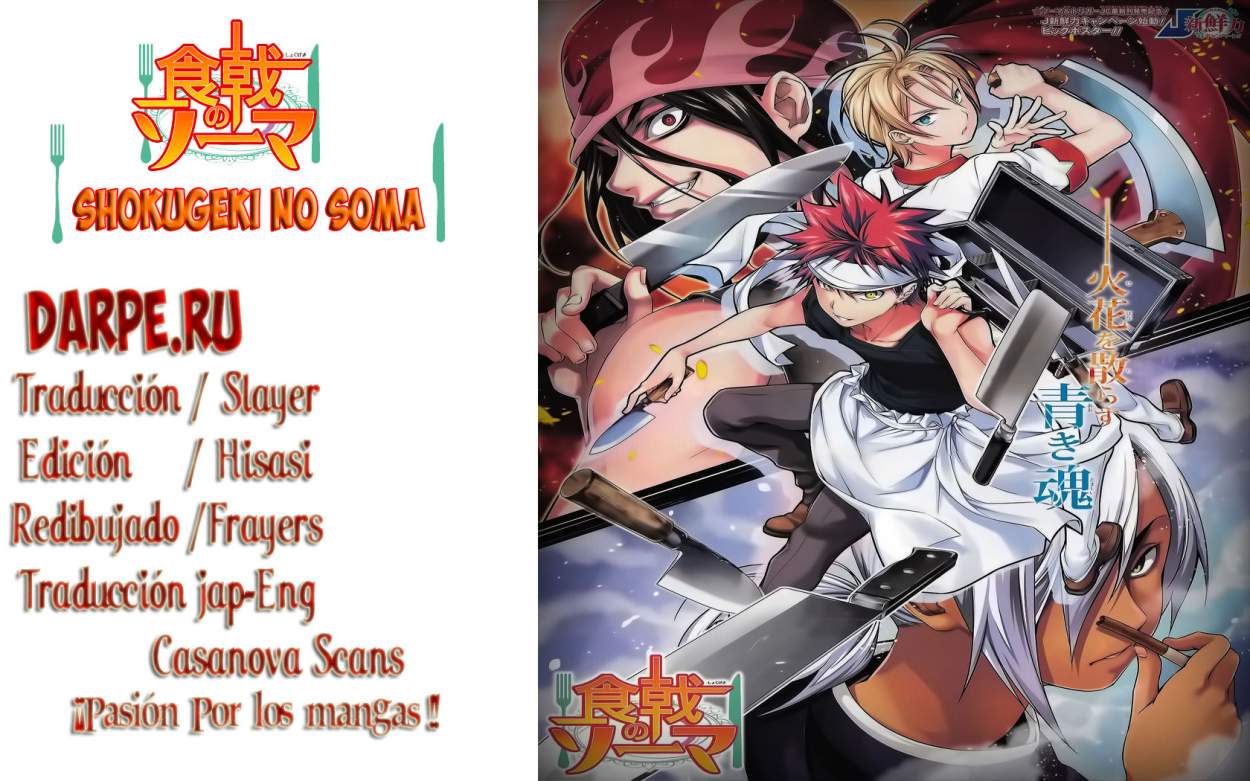 Read Shokugeki no Soma Es Manga Online