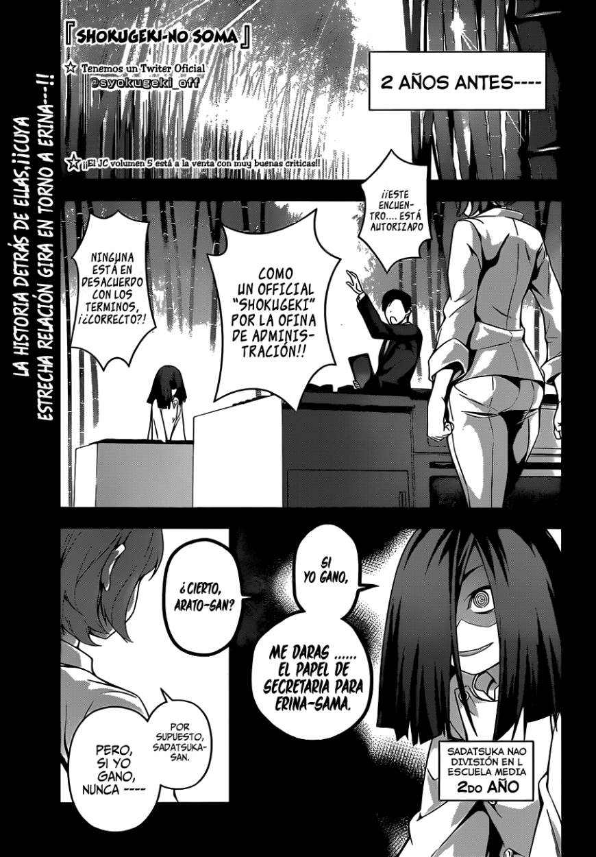 Read Shokugeki no Soma Es Manga Online