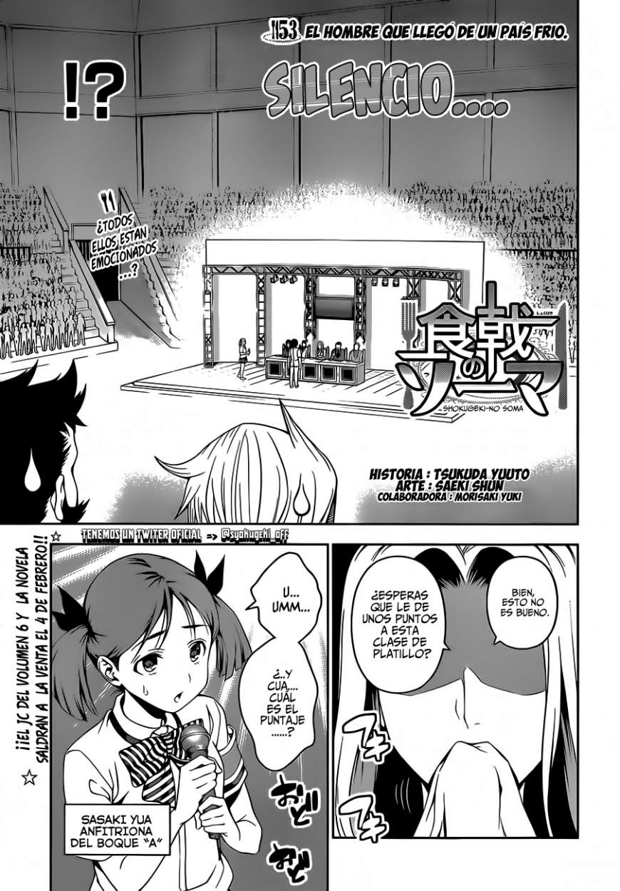 Read Shokugeki no Soma Es Manga Online