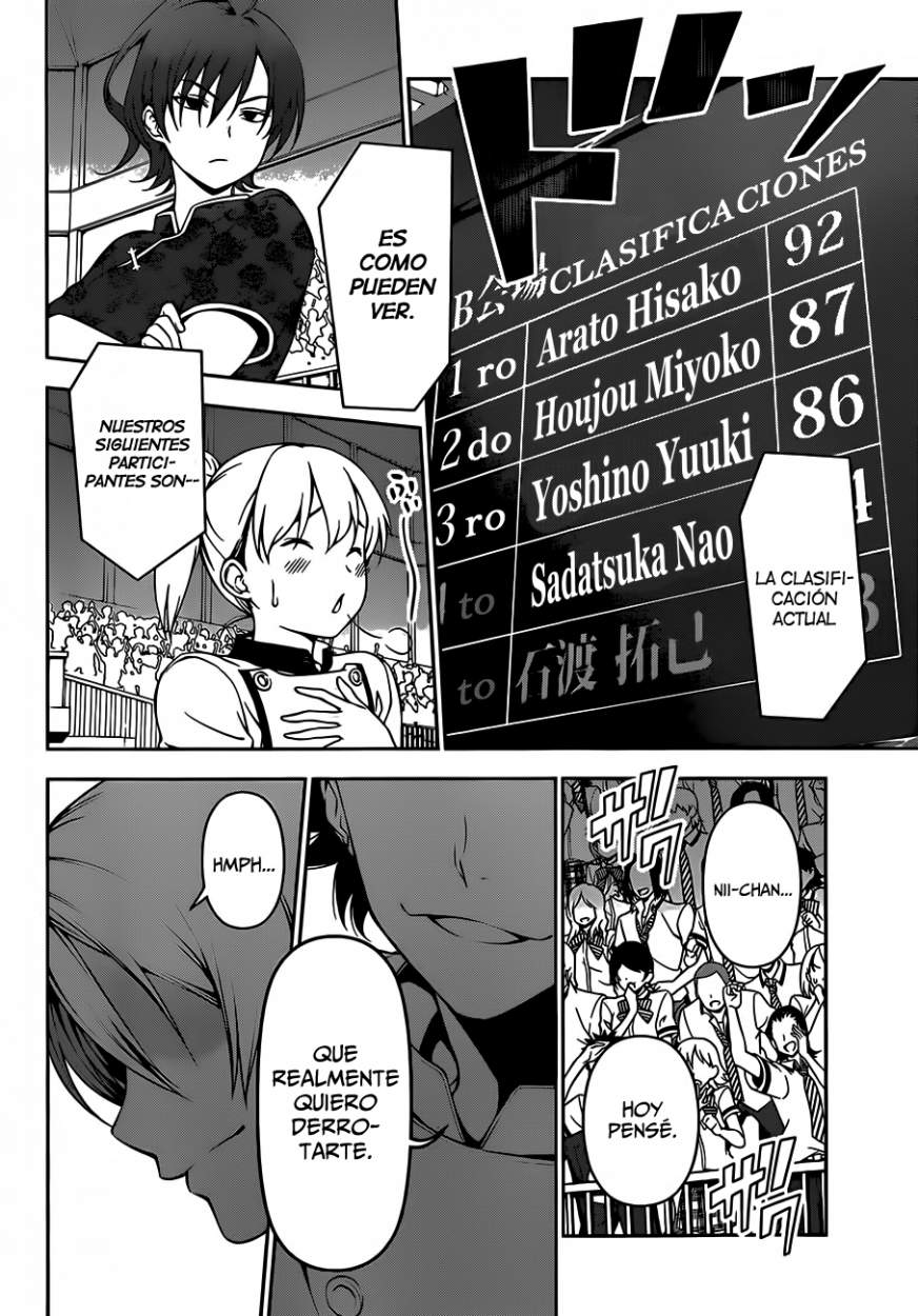 Read Shokugeki no Soma Es Manga Online