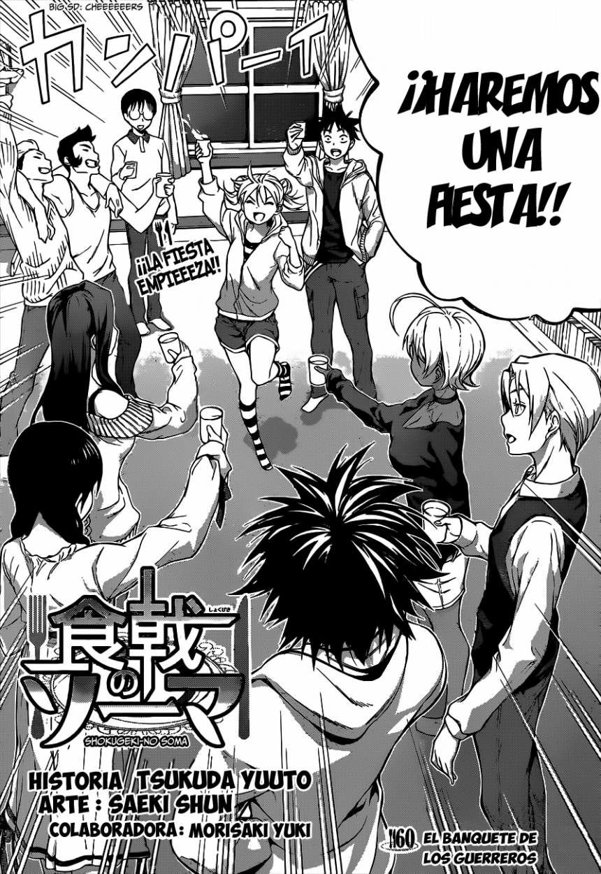 Read Shokugeki no Soma Es Manga Online