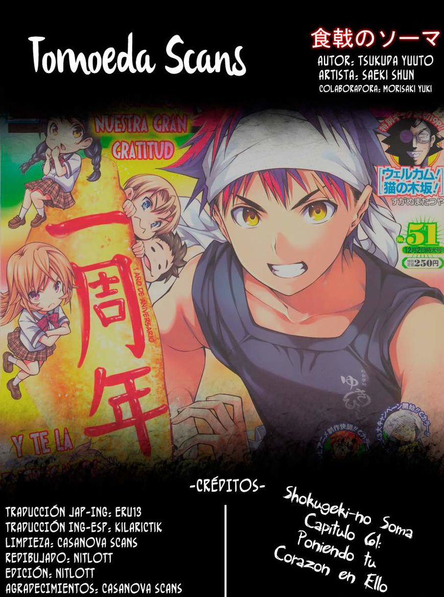 Read Shokugeki no Soma Es Manga Online
