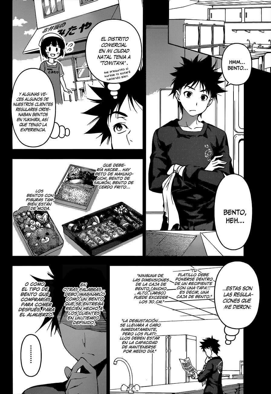 Read Shokugeki no Soma Es Manga Online