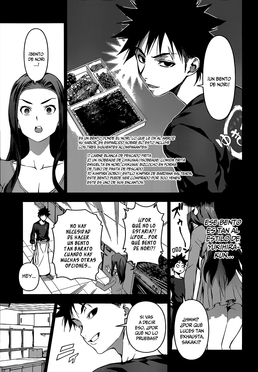 Read Shokugeki no Soma Es Manga Online