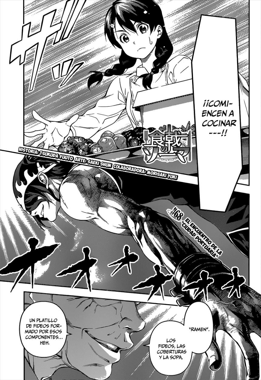 Read Shokugeki no Soma Es Manga Online