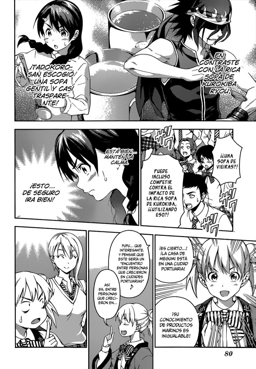Read Shokugeki no Soma Es Manga Online